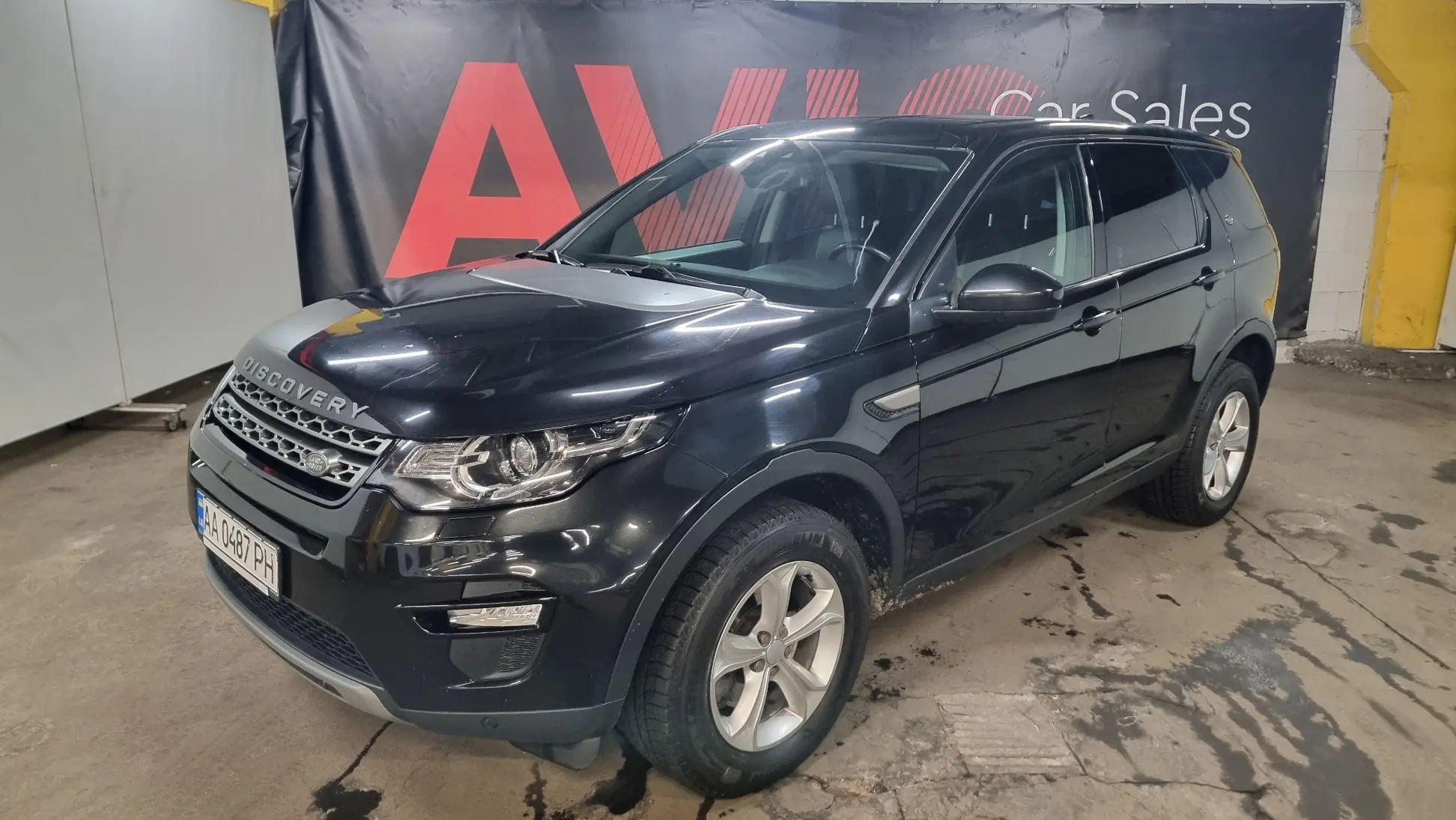 Land Rover Discovery Sport